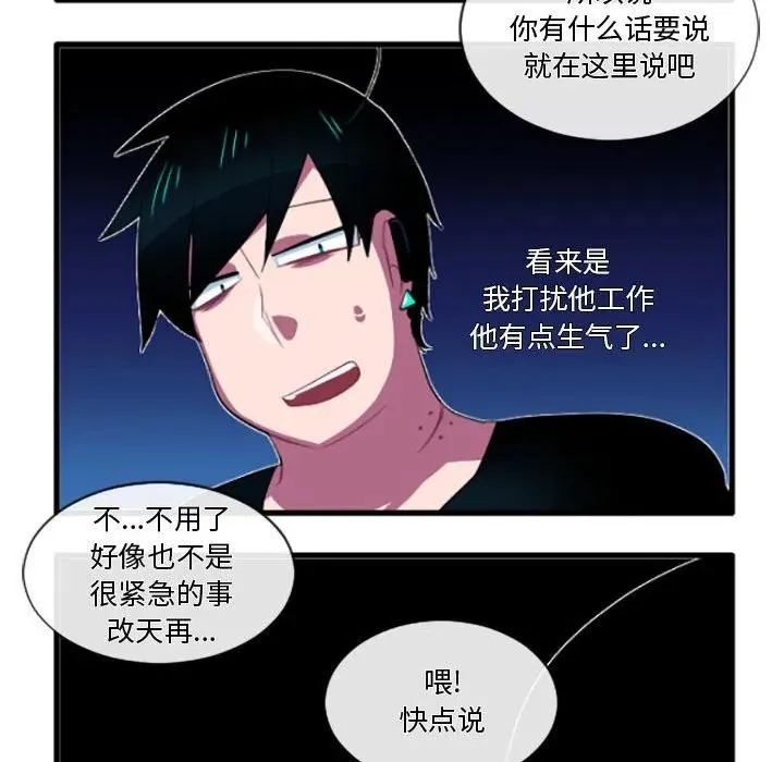 205 第8页