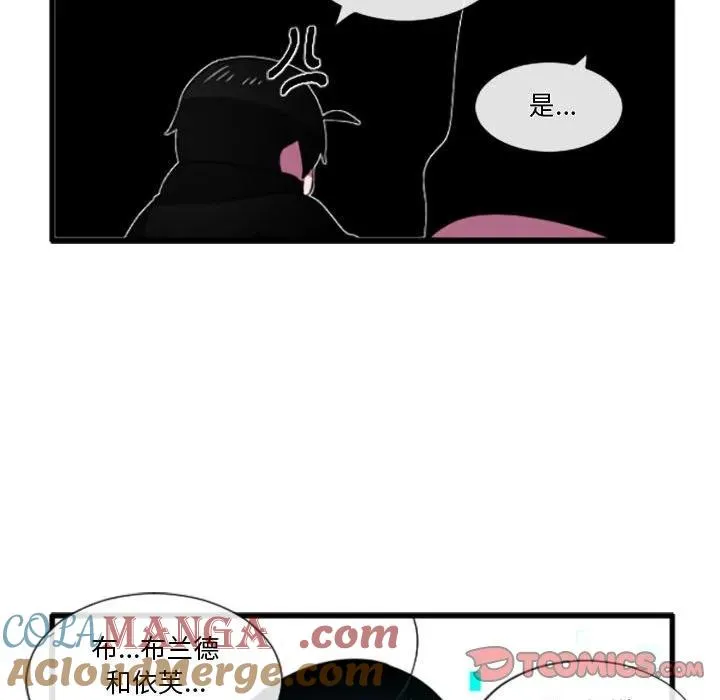 205 第9页