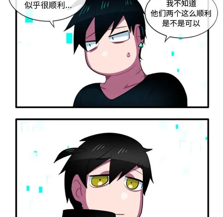 205 第10页