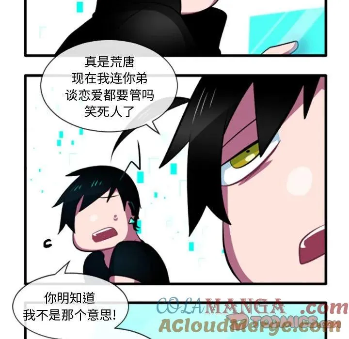 205 第11页