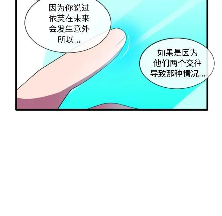 205 第12页