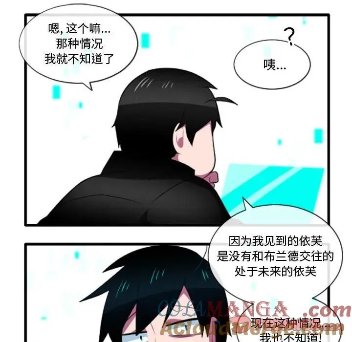 205 第13页