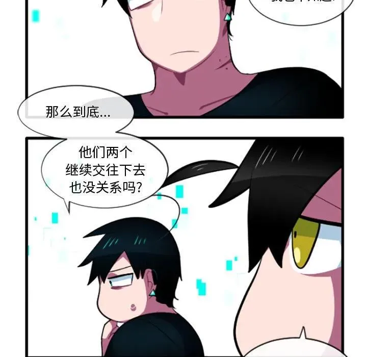 205 第14页