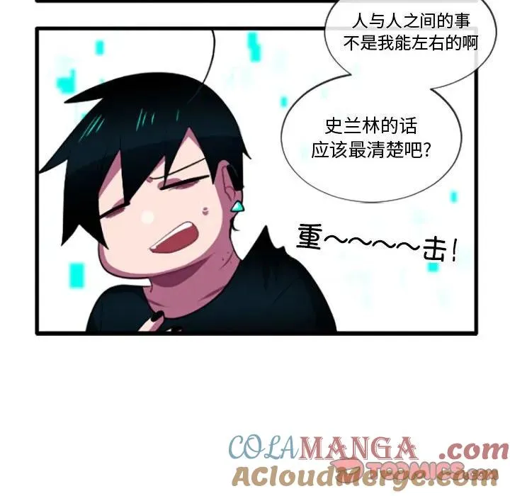 205 第15页
