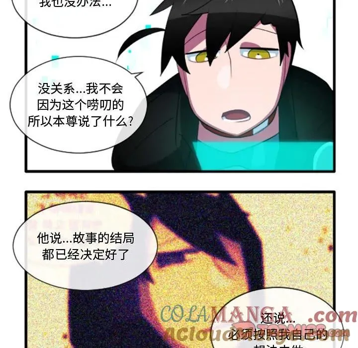 205 第17页