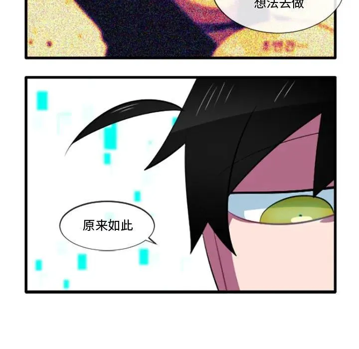205 第18页