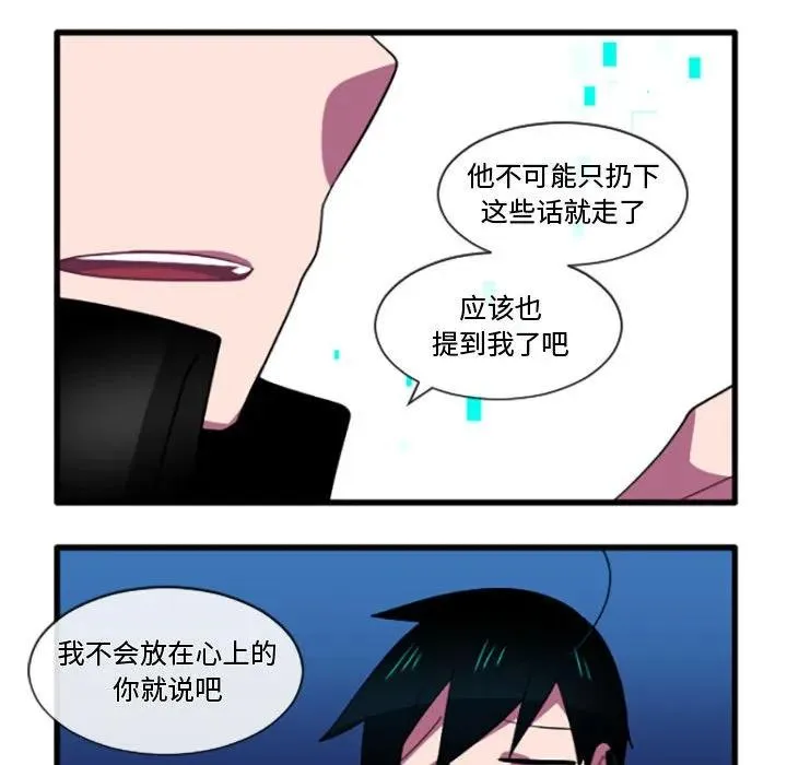 205 第20页