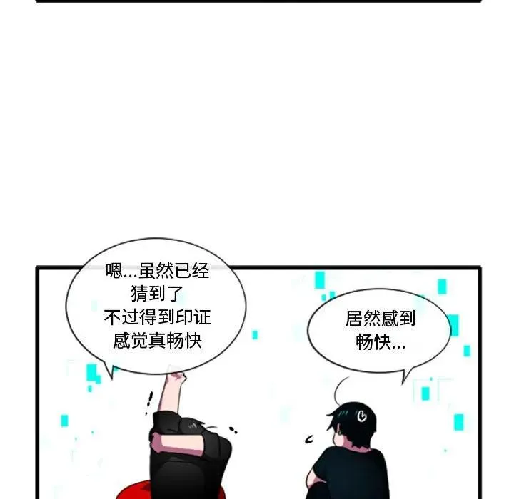 205 第22页