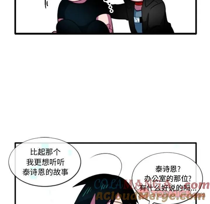 205 第25页
