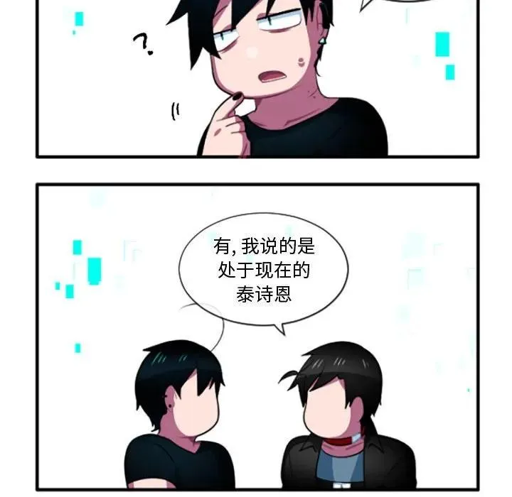 205 第26页