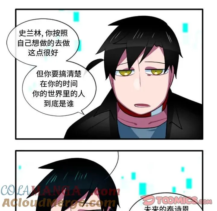 205 第27页