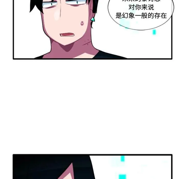 205 第28页