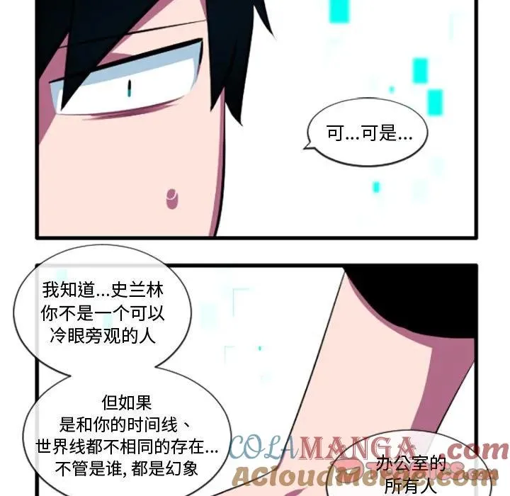 205 第29页
