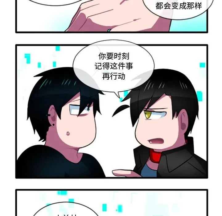 205 第30页