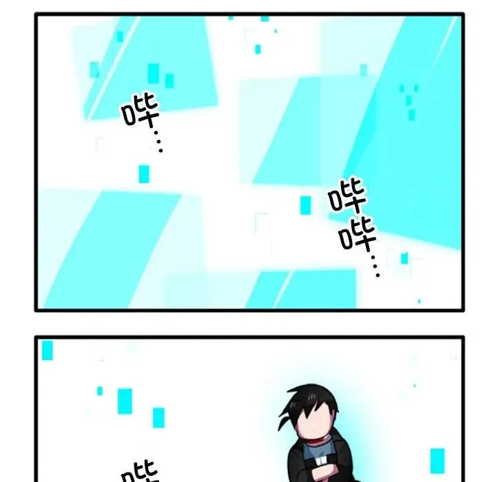 205 第32页