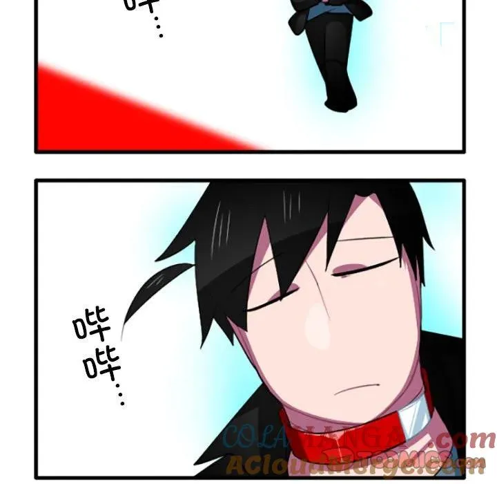 205 第33页