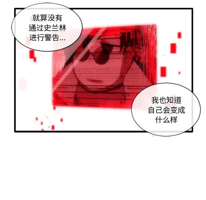 205 第34页