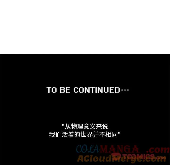 205 第35页