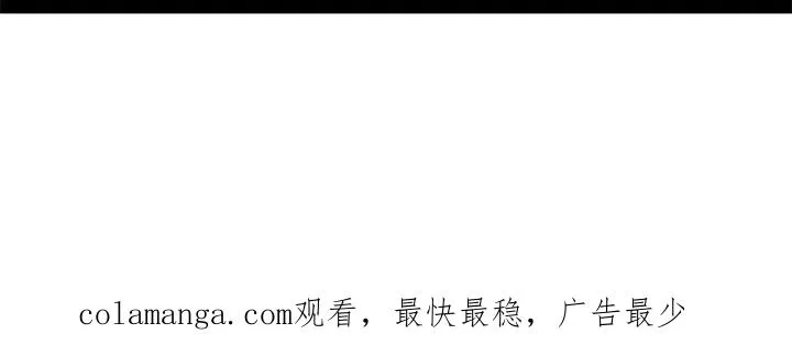 205 第36页