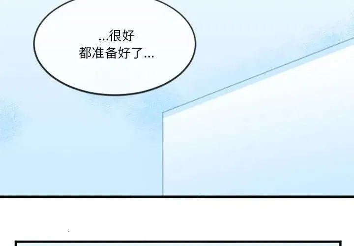 206 第2页