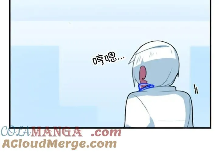 206 第3页