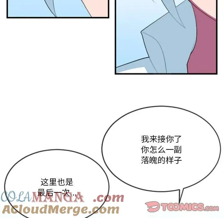 206 第5页