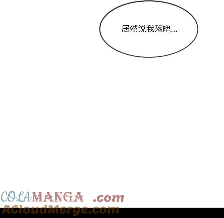206 第7页