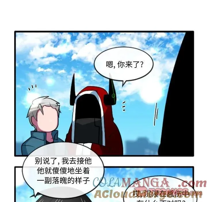 206 第9页