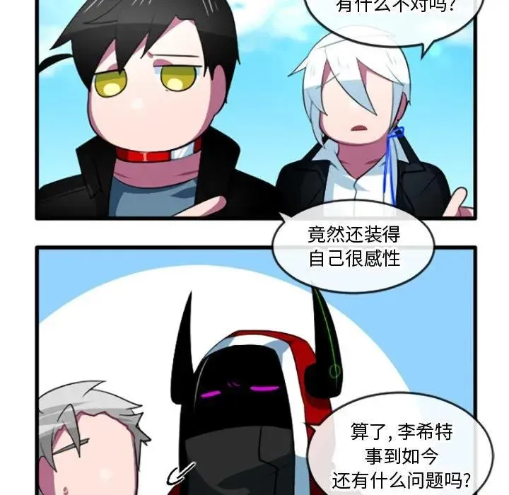 206 第10页