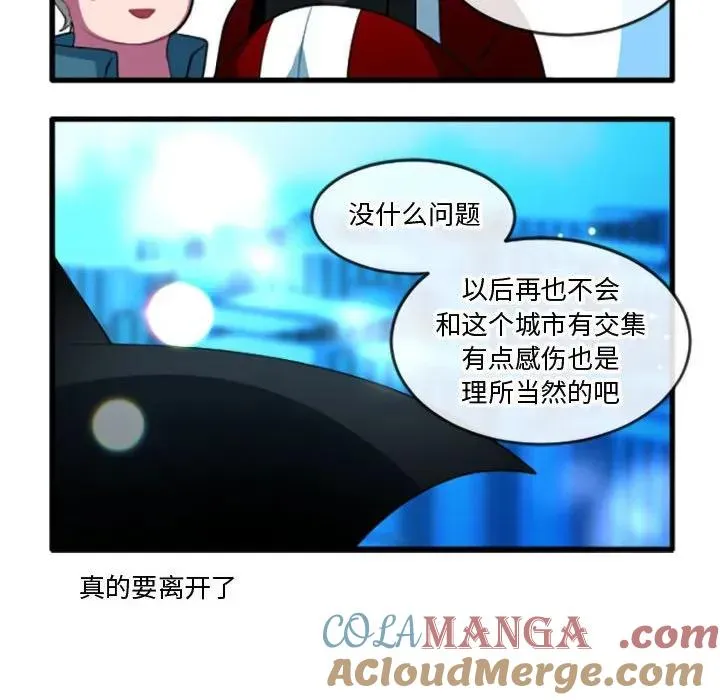 206 第11页