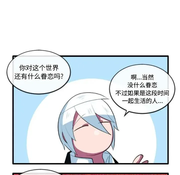 206 第12页