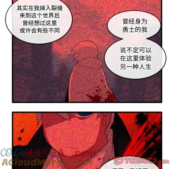 206 第13页