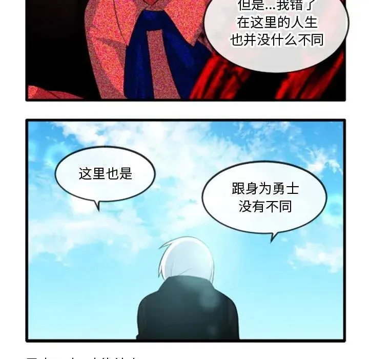 206 第14页
