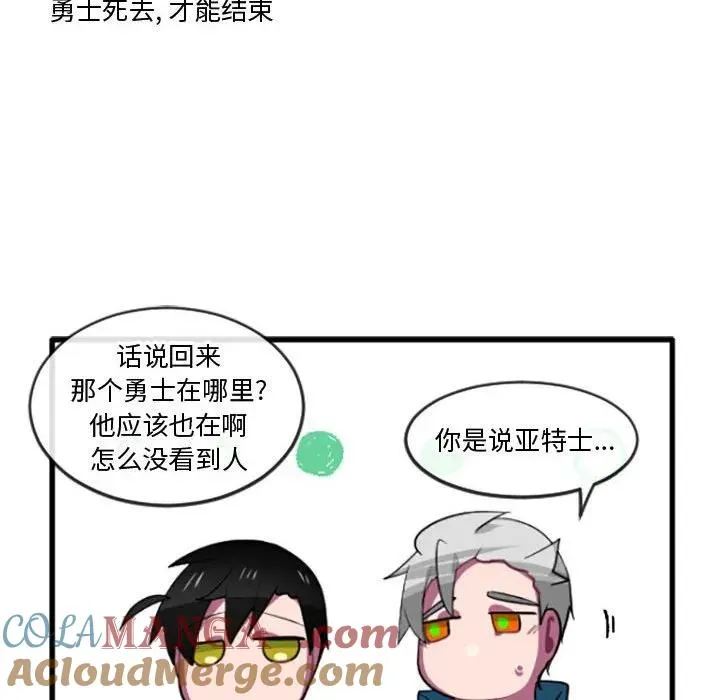 206 第15页