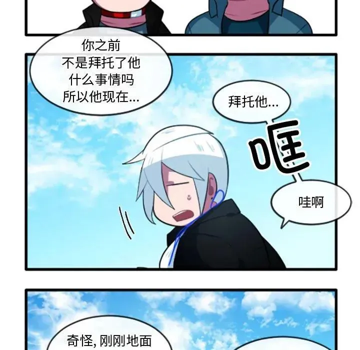 206 第16页