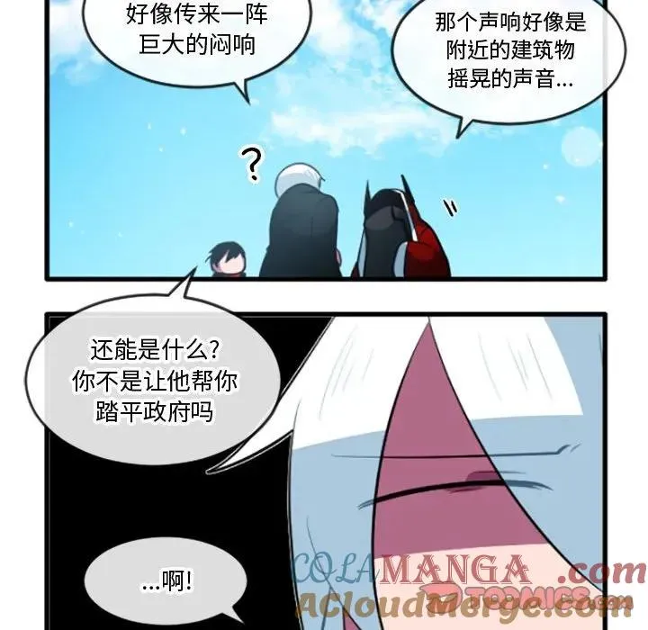 206 第17页