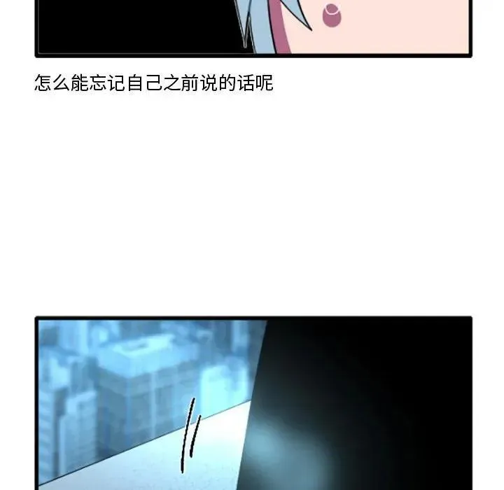 206 第18页