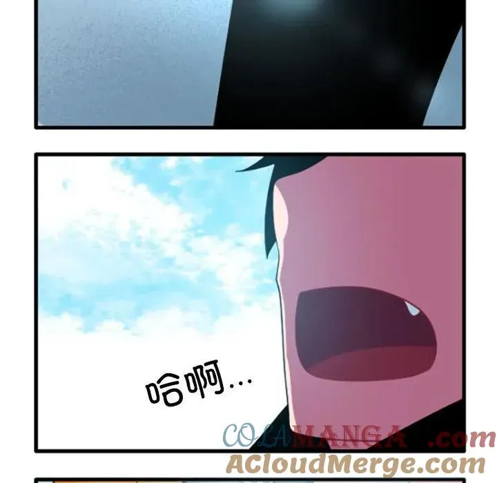 206 第19页