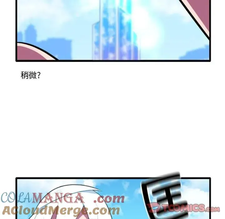 206 第21页