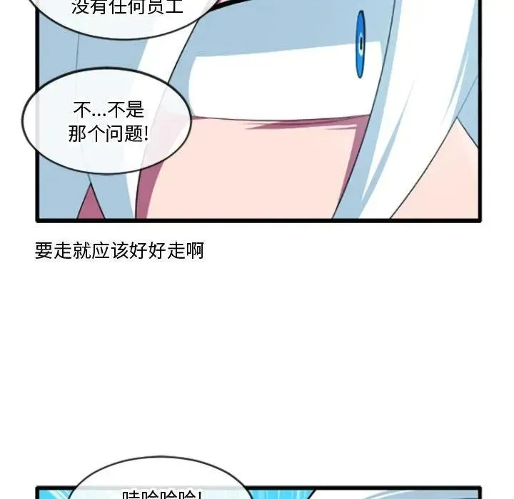206 第24页