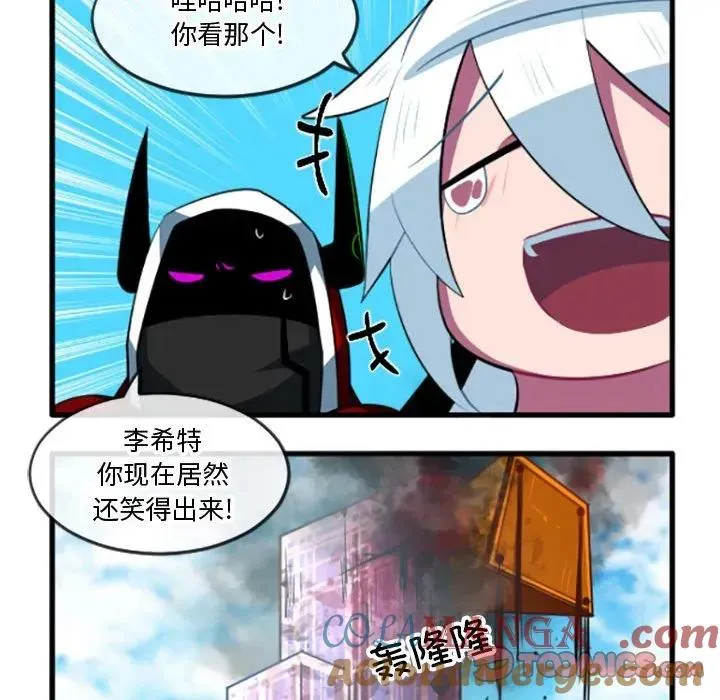 206 第25页