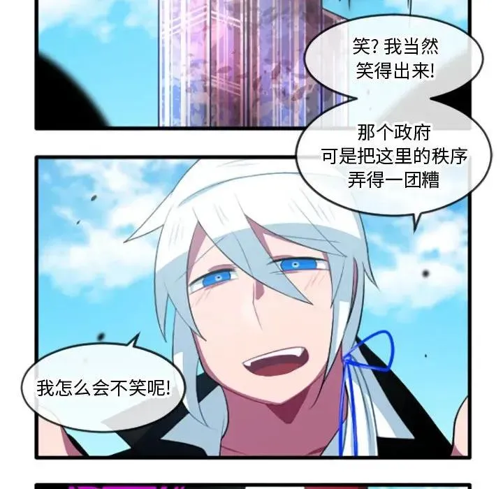 206 第26页