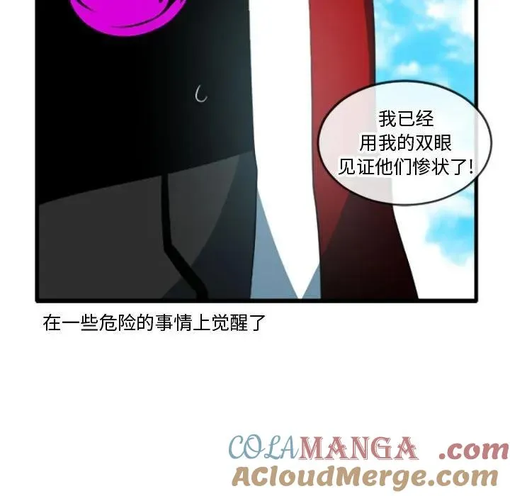 206 第27页