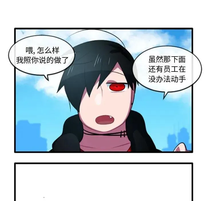 206 第28页