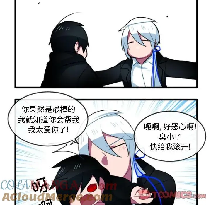 206 第29页