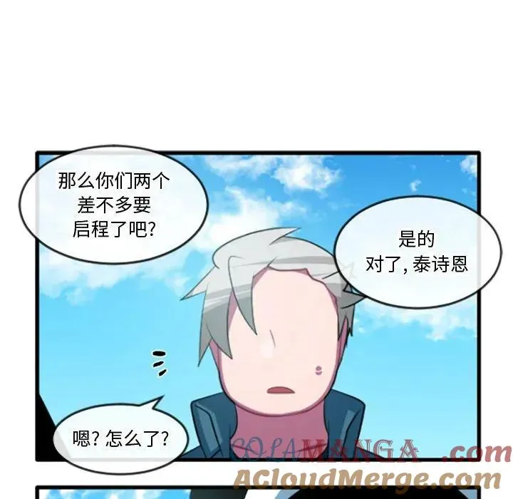 206 第31页