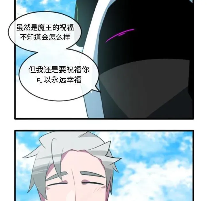206 第32页