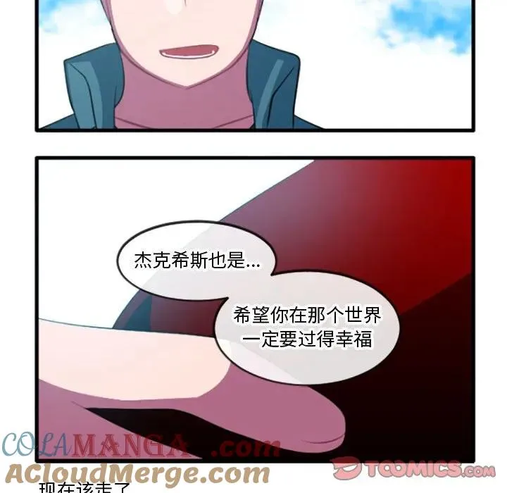 206 第33页