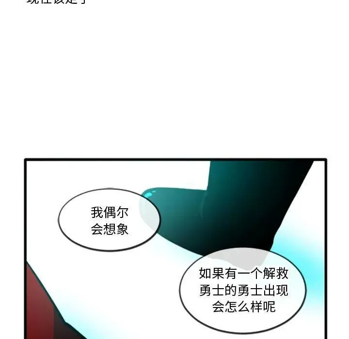 206 第34页