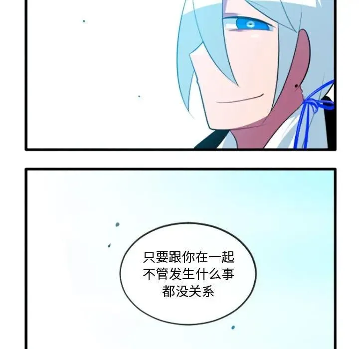 206 第36页